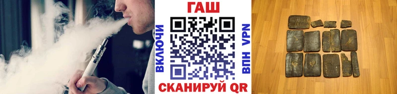 Цена Юрьев-Польский КОКАИН  Конопля  Меф  СОЛЬ  Кодеин  ГАШ 
