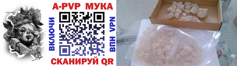 A-PVP СК КРИС Юрьев-Польский