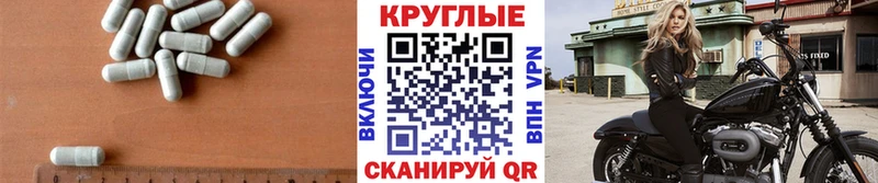 KRAKEN зеркало  Юрьев-Польский  Экстази VHQ 