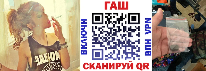 наркотики  Юрьев-Польский  Гашиш гарик 