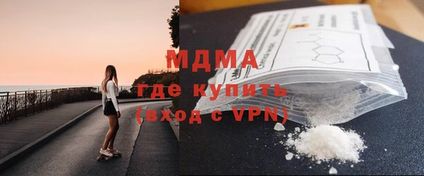 2c-b Надым