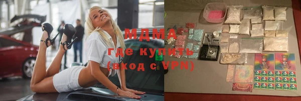 PSILOCYBIN Алзамай