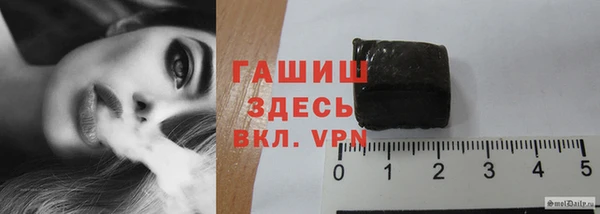 PSILOCYBIN Алзамай