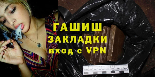 СК Алексеевка