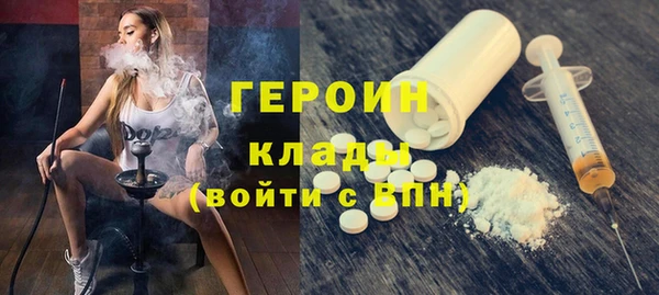 дистиллят марихуана Наволоки