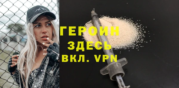 ГАЛЛЮЦИНОГЕННЫЕ ГРИБЫ Навашино