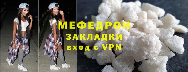 СК Алексеевка