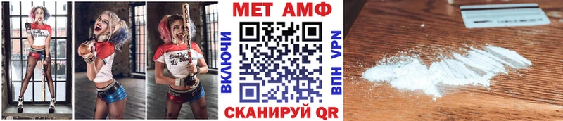 Первитин витя Юрьев-Польский