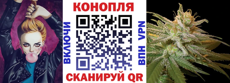 Марихуана индика  Юрьев-Польский 